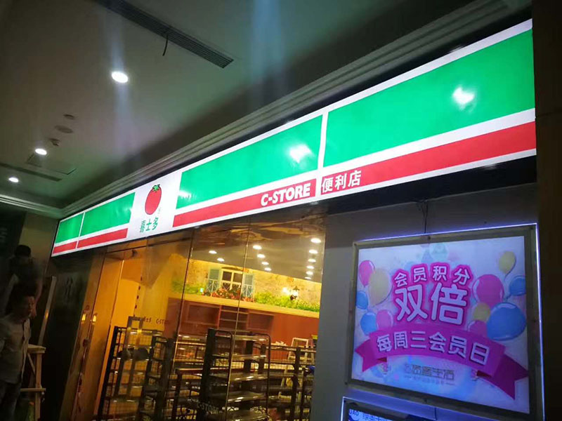 微信圖片_20200222161048.jpg