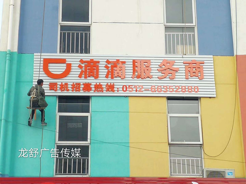 微信圖片_20200222162047.jpg